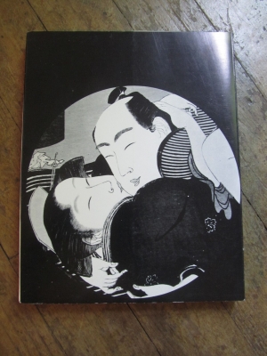 COLLECTIF / EROTIQUE / FLEUR DU JAPON / L'OR DU TEMPS 1970