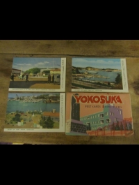 SERIE DE 7 CARTES POSTALES /  YOKOSUKA  / 1953  JAPON