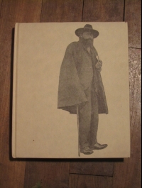 FLORILEGE  DE FRANCIS JAMMES / recueilli par pierre GUEGUEN / 1949